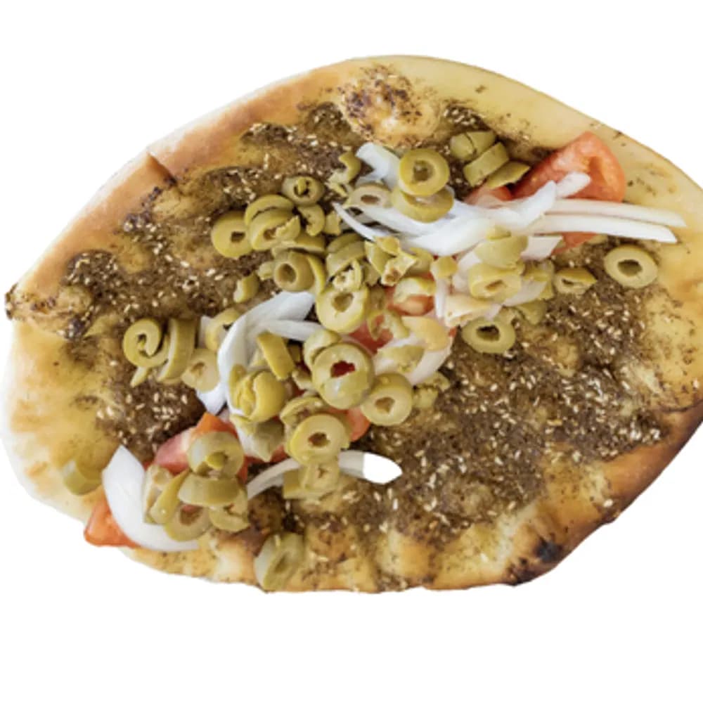 Zaatar & Vegetable Pie
