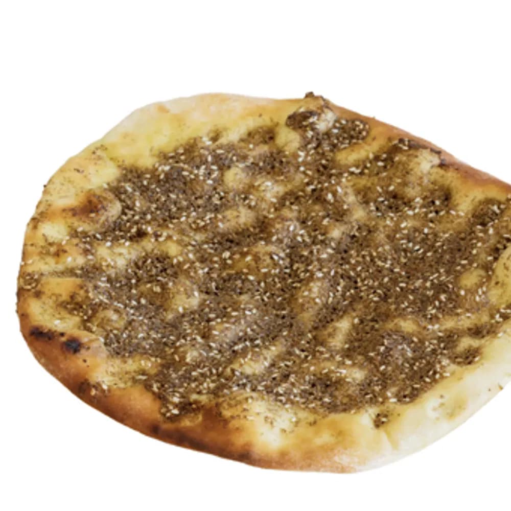 Zaatar Pie